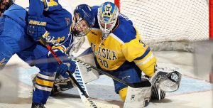 Gustavs Dāvis Grigals. Foto: Twitter/@WCHA_MHockey